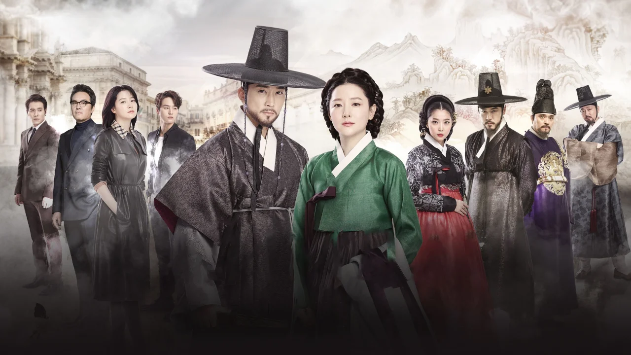 Saimdang Lights Diary